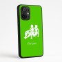 כיסוי בעיצוב אישי עם השם שלך לדגם - Motorola Edge 60 Fusion 5G בעיצוב מזלות - תאומים