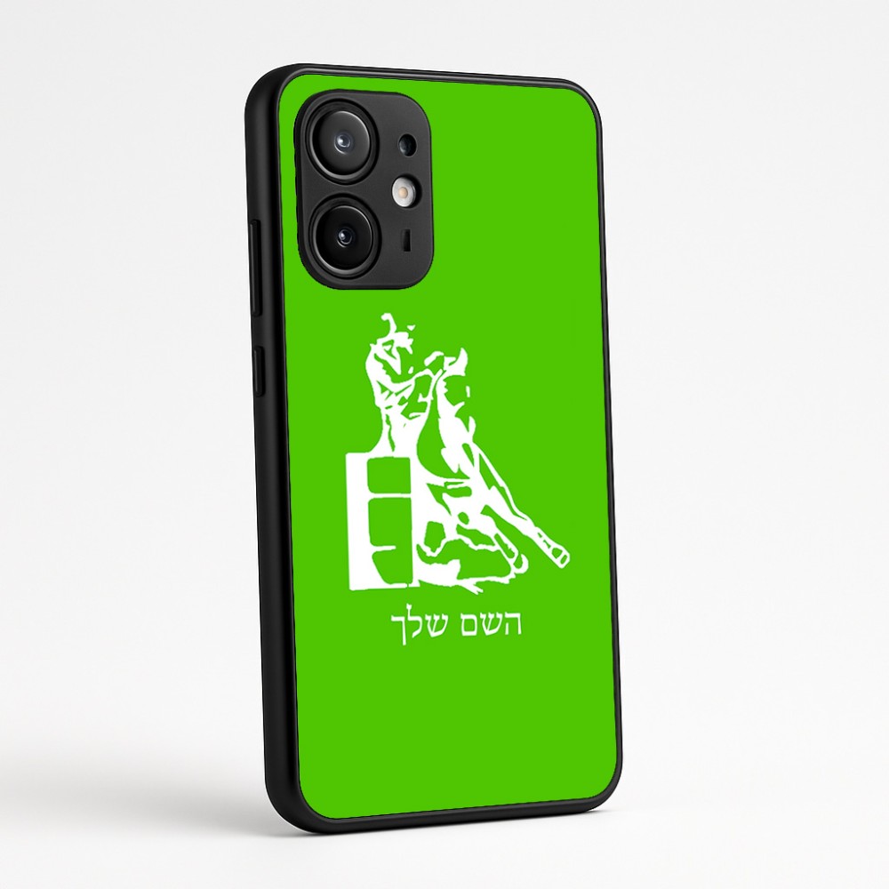 כיסוי בעיצוב אישי עם השם שלך לדגם - Motorola Edge 60 Fusion 5G בעיצוב קאוגירל
