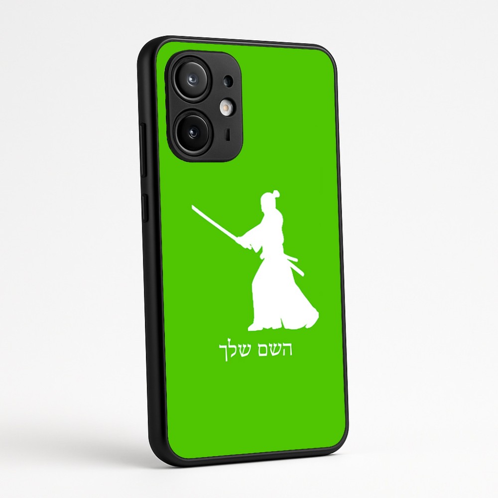 כיסוי בעיצוב אישי עם השם שלך לדגם - Motorola Edge 60 Fusion 5G בעיצוב סמוראי
