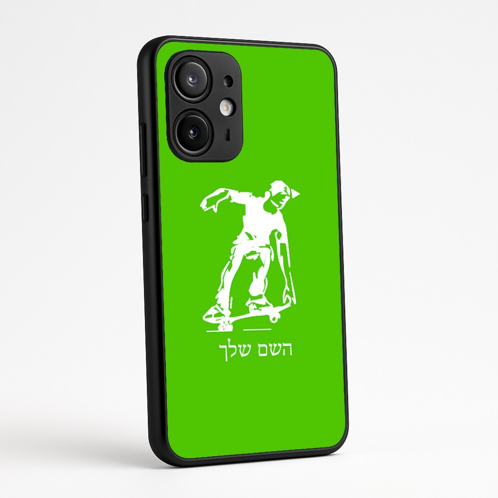 כיסוי בעיצוב אישי עם השם שלך לדגם - Motorola Edge 60 Fusion 5G בעיצוב ילד סקייטבורד