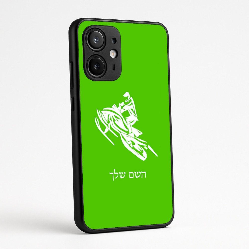 כיסוי בעיצוב אישי עם השם שלך לדגם - Motorola Edge 60 Fusion 5G בעיצוב אופנוע שלג