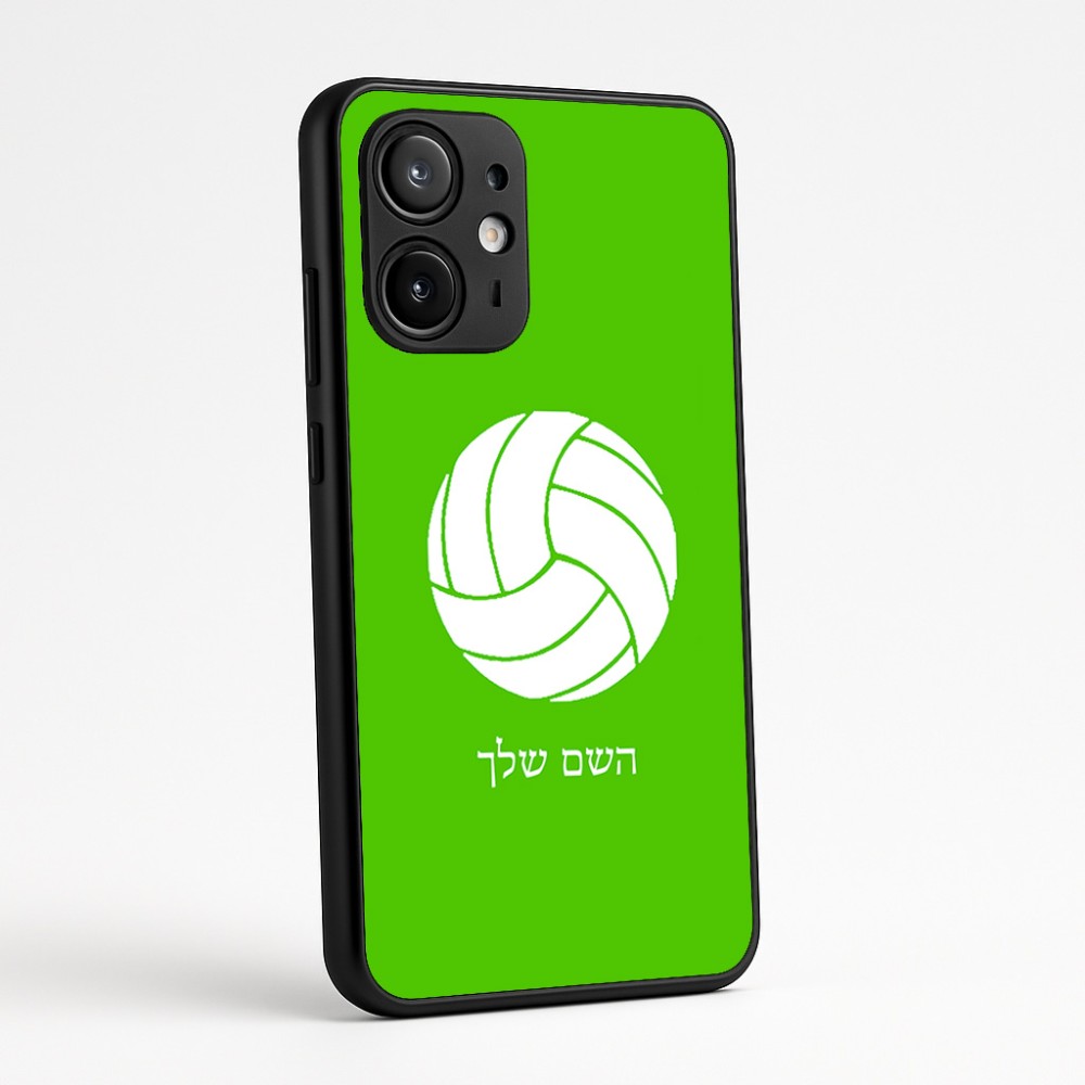 כיסוי בעיצוב אישי עם השם שלך לדגם - Motorola Edge 60 Fusion 5G בעיצוב כדור כדורעף