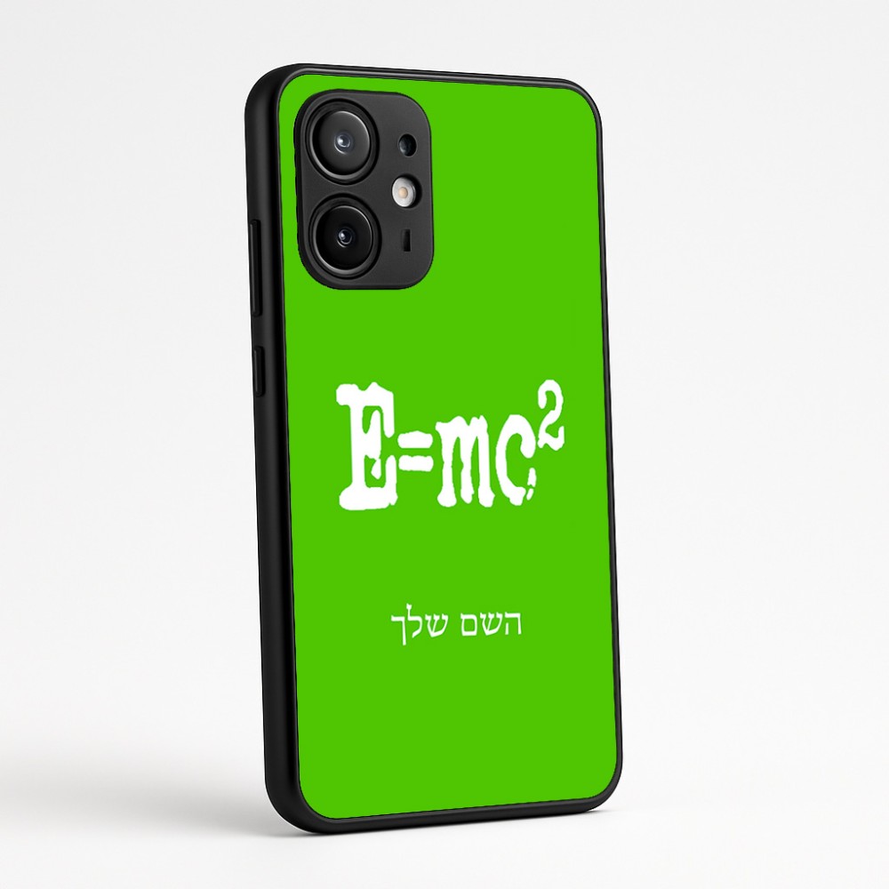 כיסוי בעיצוב אישי עם השם שלך לדגם - Motorola Edge 60 Fusion 5G בעיצוב נוסחת אלברט איינשטיין