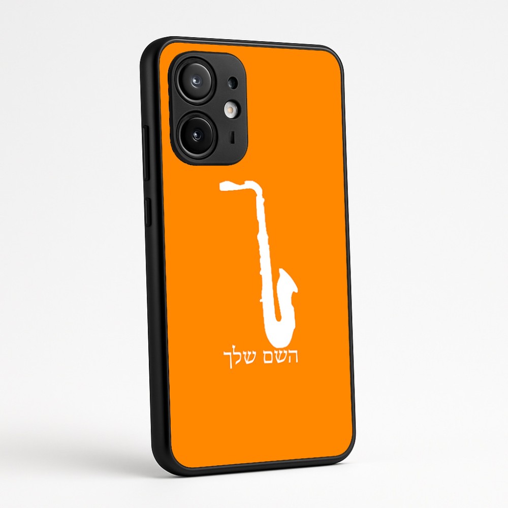 כיסוי בעיצוב אישי עם השם שלך לדגם - Motorola Edge 60 Fusion 5G בעיצוב סקסופון