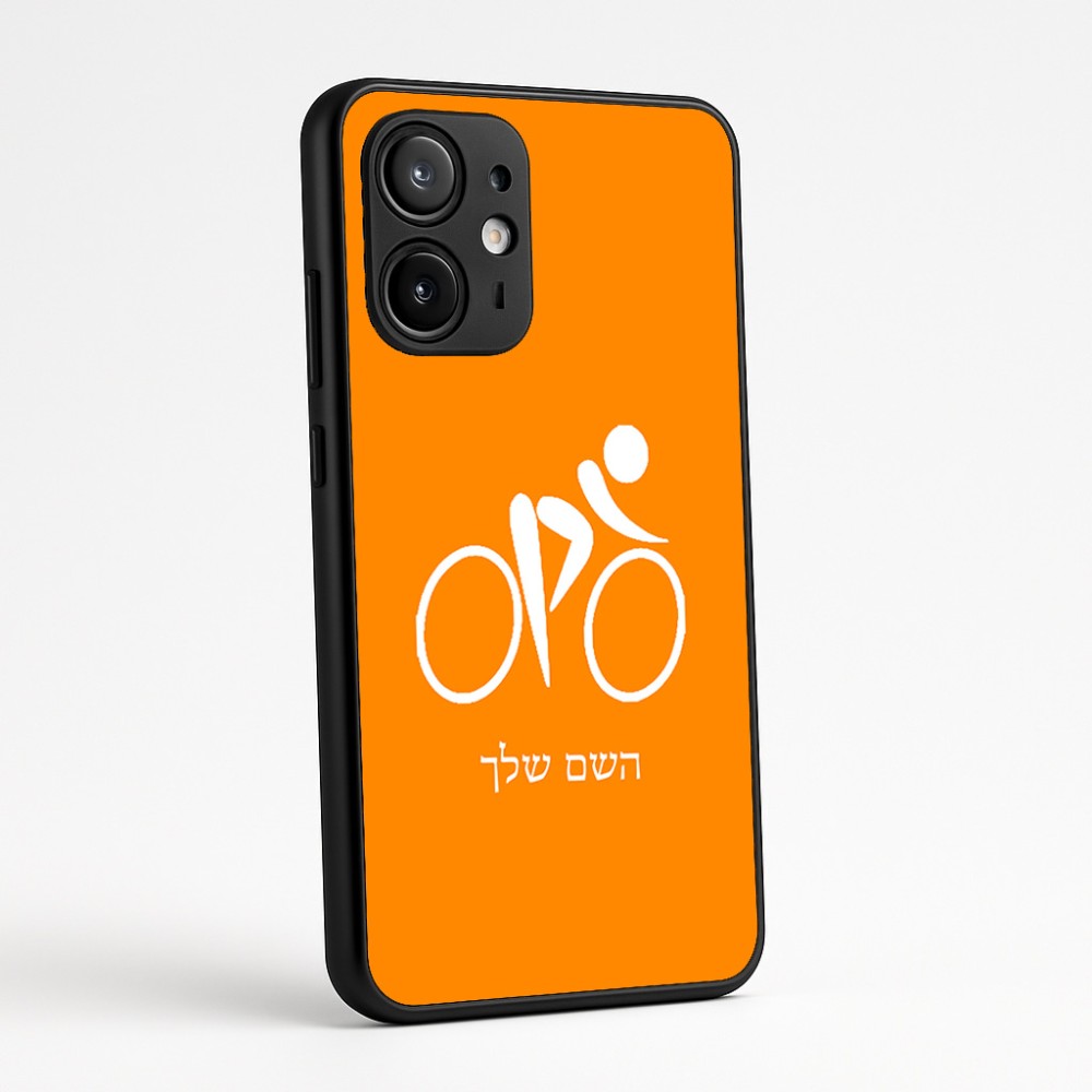 כיסוי בעיצוב אישי עם השם שלך לדגם - Motorola Edge 60 Fusion 5G בעיצוב אופניים אולימפיים