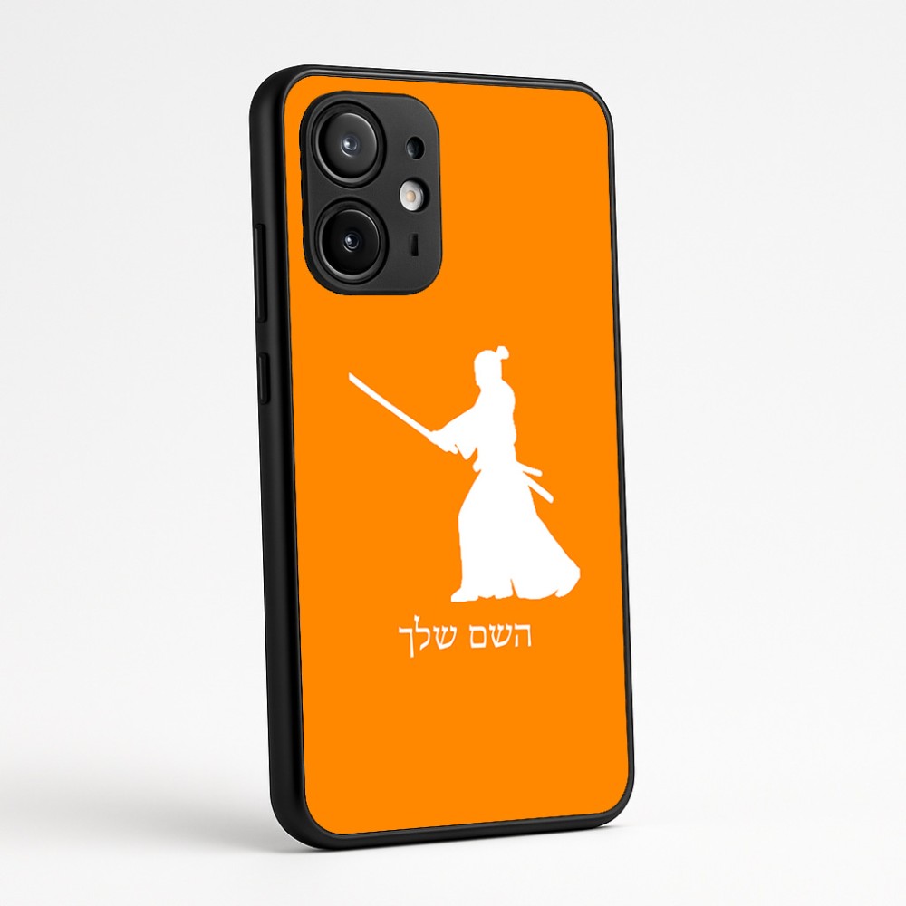 כיסוי בעיצוב אישי עם השם שלך לדגם - Motorola Edge 60 Fusion 5G בעיצוב סמוראי