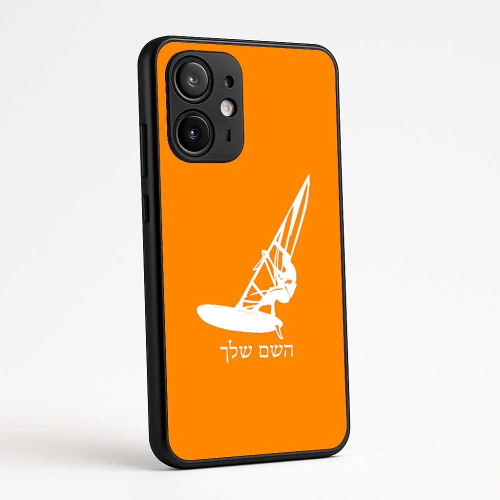 כיסוי בעיצוב אישי עם השם שלך לדגם - Motorola Edge 60 Fusion 5G בעיצוב לגלוש - גלישה - שייט