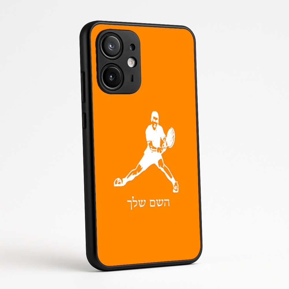 כיסוי בעיצוב אישי עם השם שלך לדגם - Motorola Edge 60 Fusion 5G בעיצוב שחקן טניס