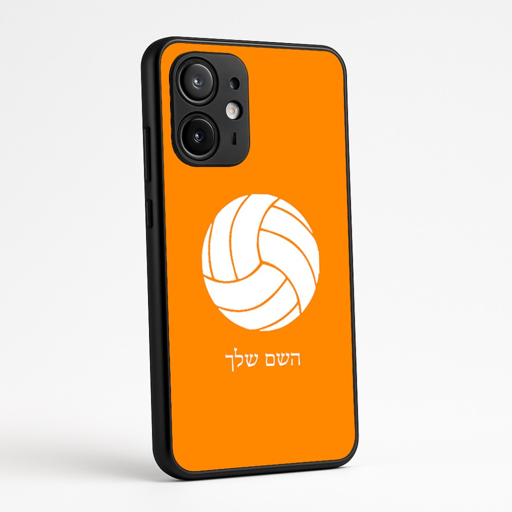 כיסוי בעיצוב אישי עם השם שלך לדגם - Motorola Edge 60 Fusion 5G בעיצוב כדור כדורעף