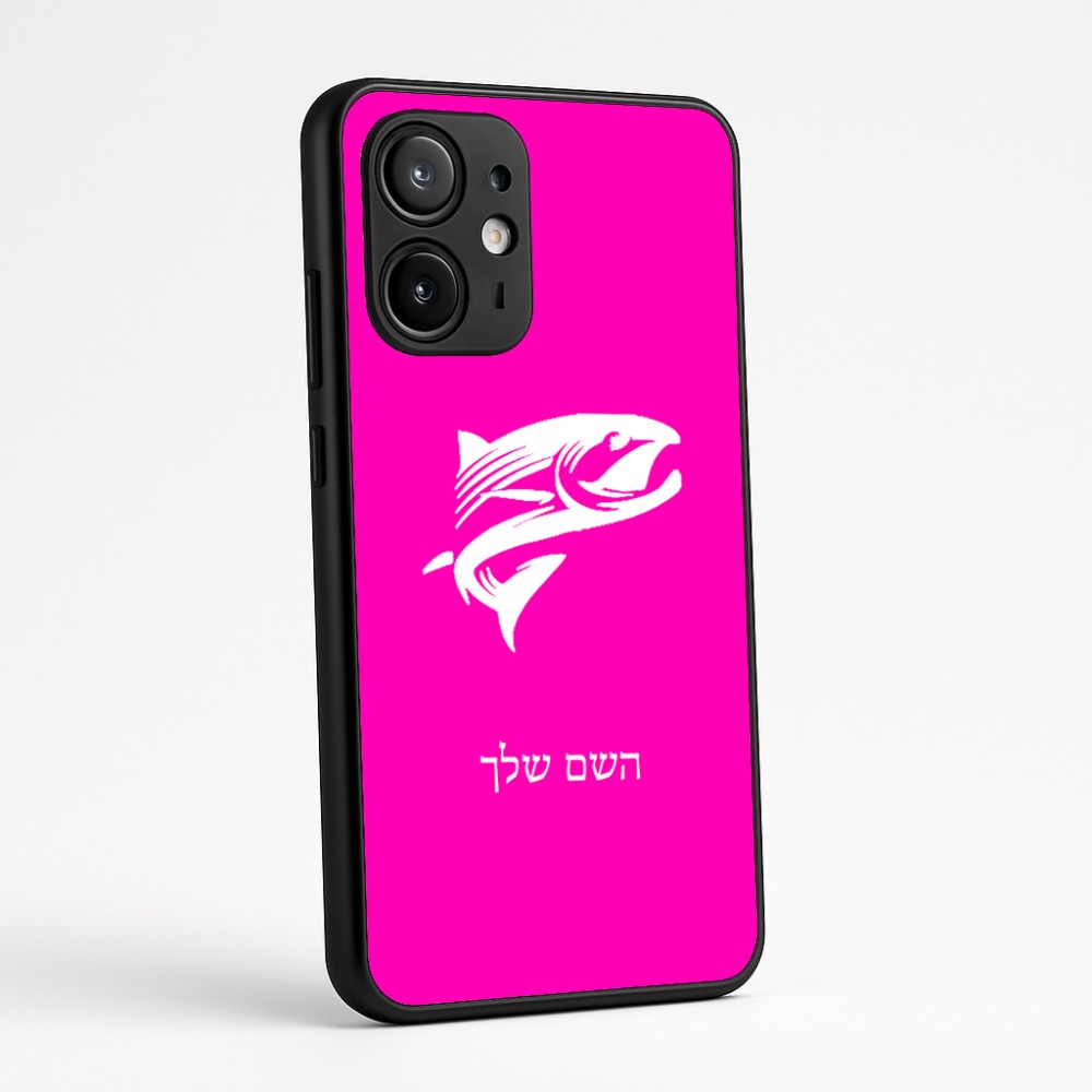 כיסוי בעיצוב אישי עם השם שלך לדגם - Motorola Edge 60 Fusion 5G בעיצוב לדוג
