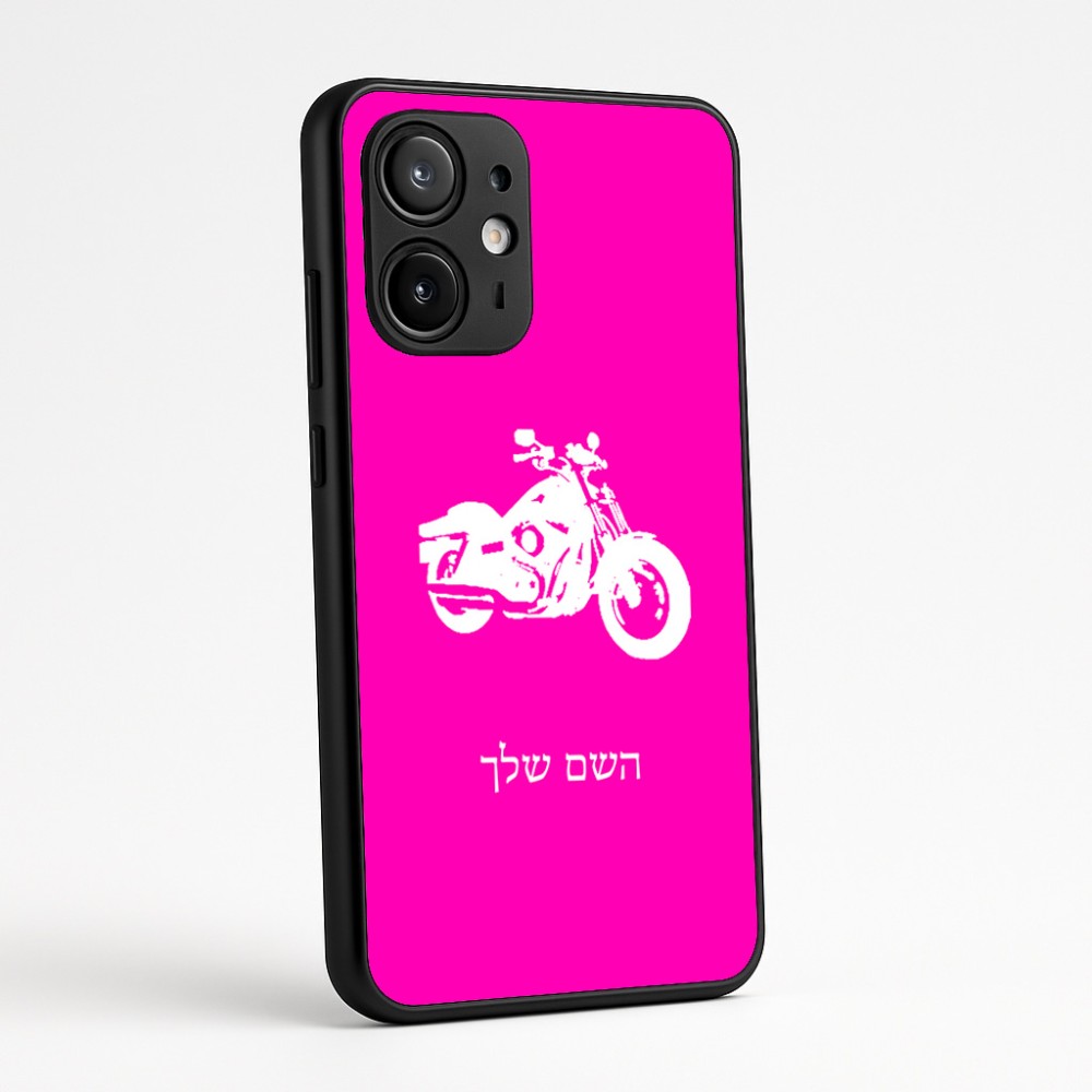כיסוי בעיצוב אישי עם השם שלך לדגם - Motorola Edge 60 Fusion 5G בעיצוב הארלי-דיווידסון