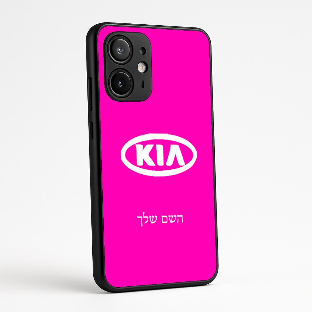 כיסוי בעיצוב אישי עם השם שלך לדגם - Motorola Edge 60 Fusion 5G בעיצוב קיה