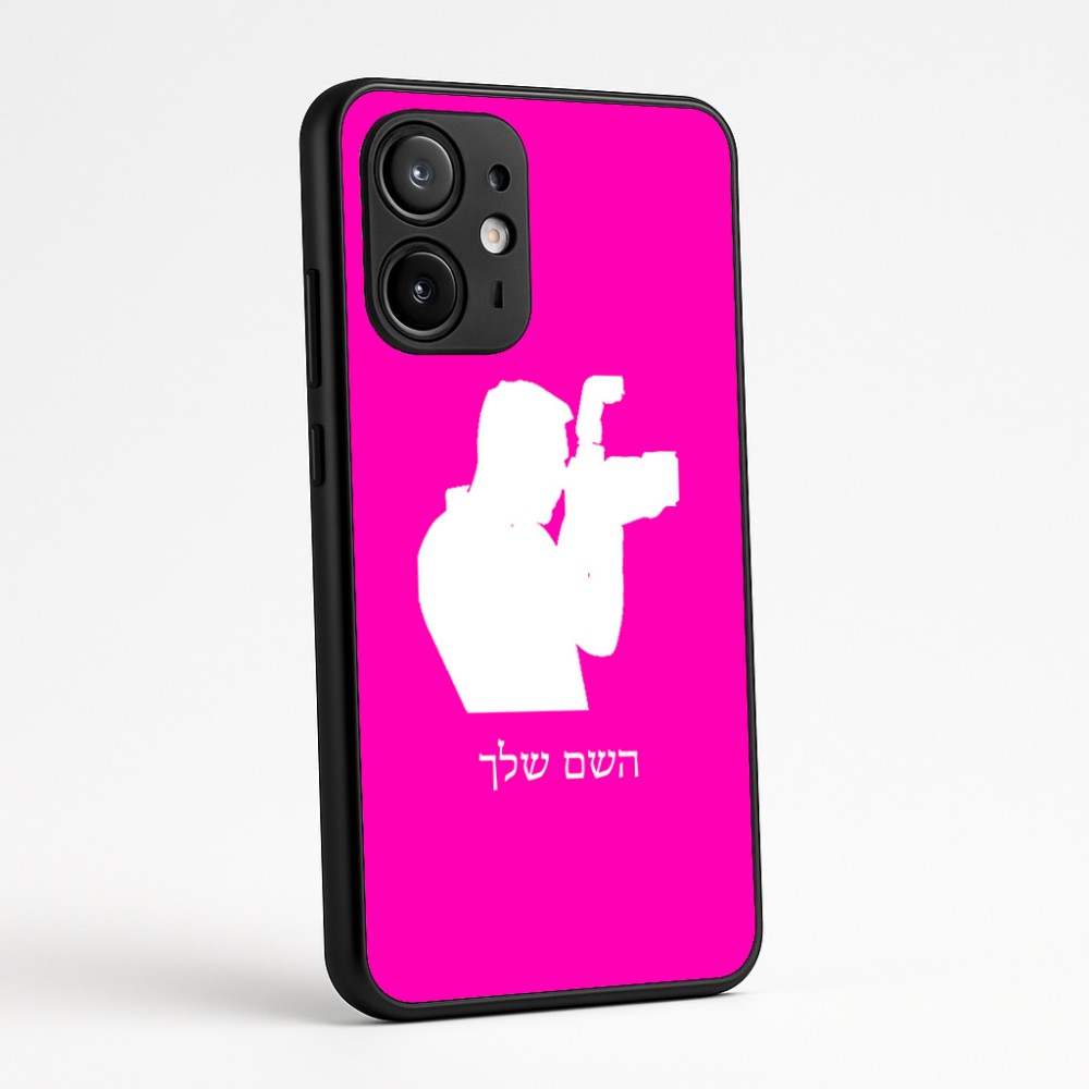 כיסוי בעיצוב אישי עם השם שלך לדגם - Motorola Edge 60 Fusion 5G בעיצוב צלם - גברים