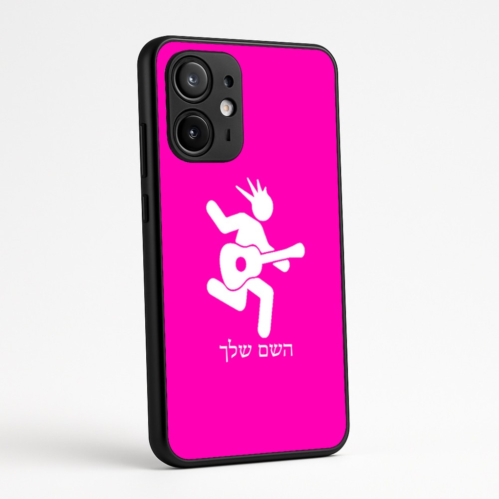 כיסוי בעיצוב אישי עם השם שלך לדגם - Motorola Edge 60 Fusion 5G בעיצוב נגן גיטרה