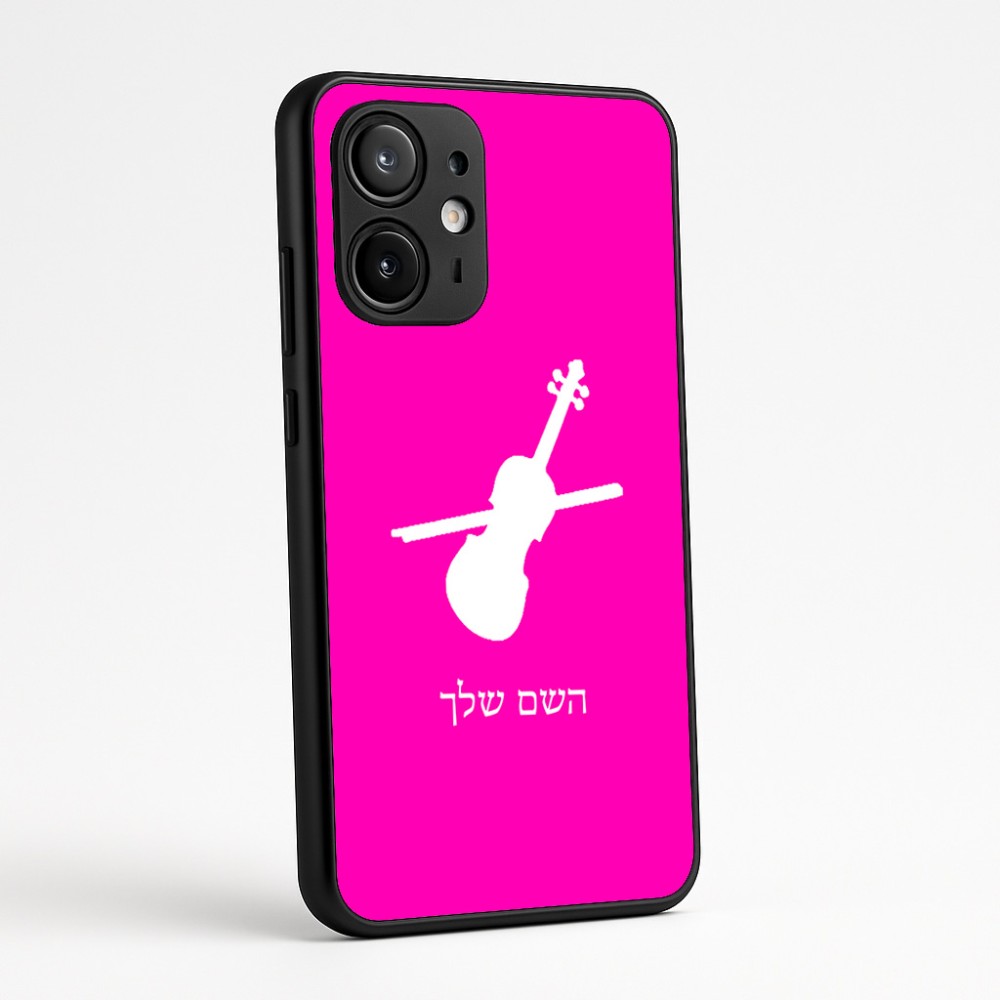 כיסוי בעיצוב אישי עם השם שלך לדגם - Motorola Edge 60 Fusion 5G בעיצוב כינור