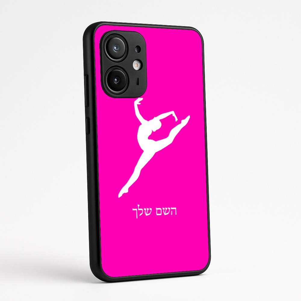 כיסוי בעיצוב אישי עם השם שלך לדגם - Motorola Edge 60 Fusion 5G בעיצוב בלט