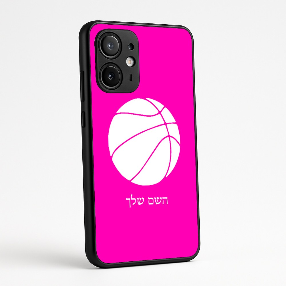 כיסוי בעיצוב אישי עם השם שלך לדגם - Motorola Edge 60 Fusion 5G בעיצוב כדורסל