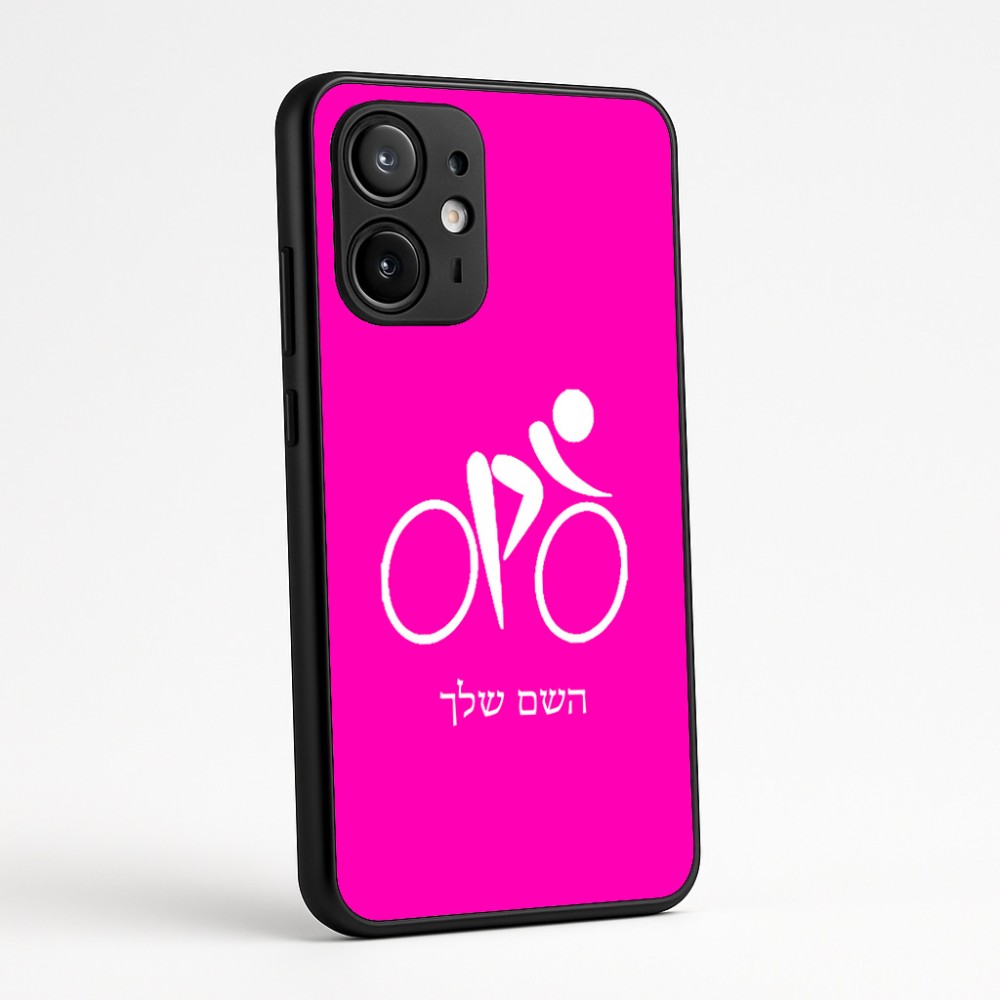 כיסוי בעיצוב אישי עם השם שלך לדגם - Motorola Edge 60 Fusion 5G בעיצוב אופניים אולימפיים