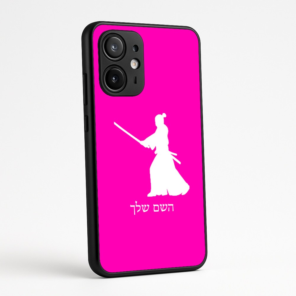 כיסוי בעיצוב אישי עם השם שלך לדגם - Motorola Edge 60 Fusion 5G בעיצוב סמוראי