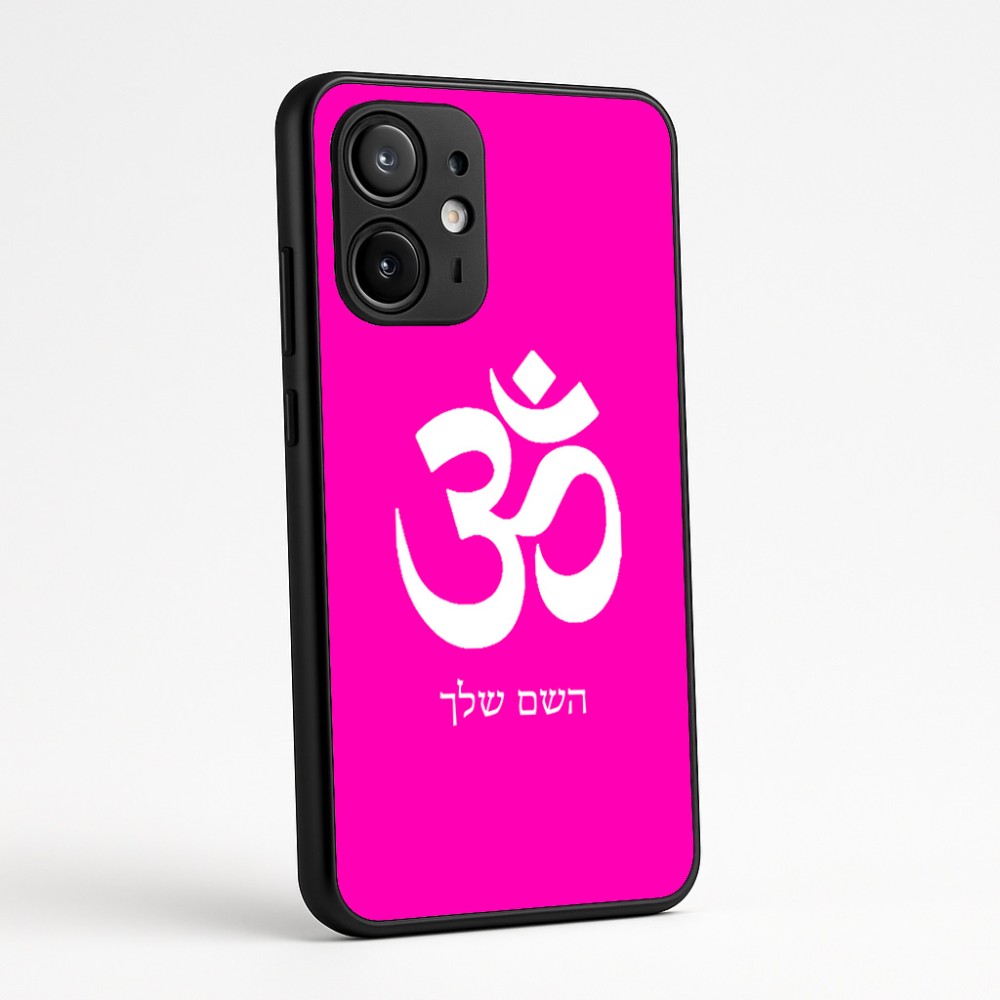 כיסוי בעיצוב אישי עם השם שלך לדגם - Motorola Edge 60 Fusion 5G בעיצוב סמל אום