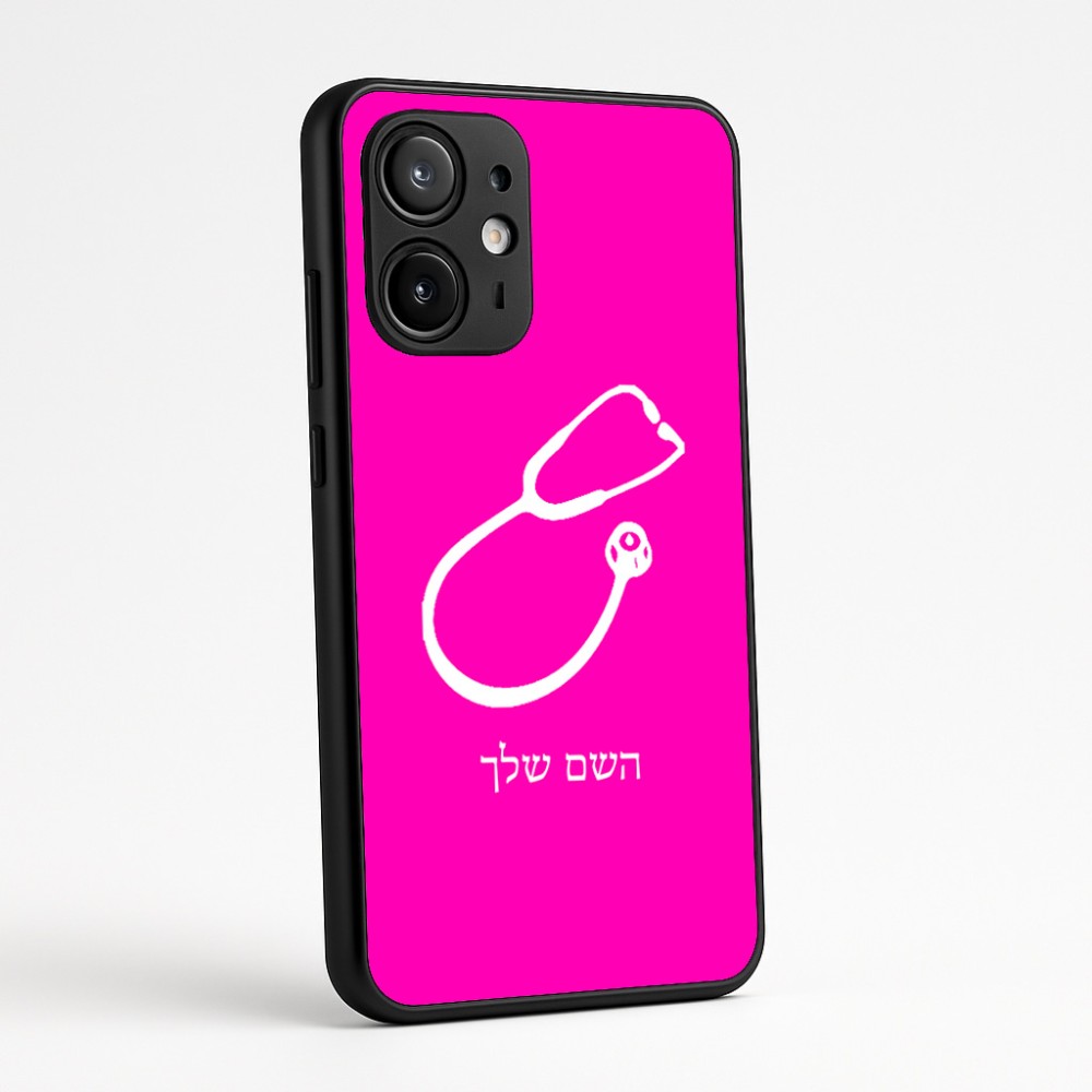כיסוי בעיצוב אישי עם השם שלך לדגם - Motorola Edge 60 Fusion 5G בעיצוב סטטוסקופ רופא