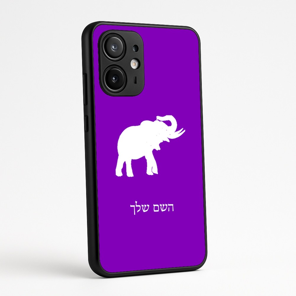 כיסוי בעיצוב אישי עם השם שלך לדגם - Motorola Edge 60 Fusion 5G בעיצוב פיל