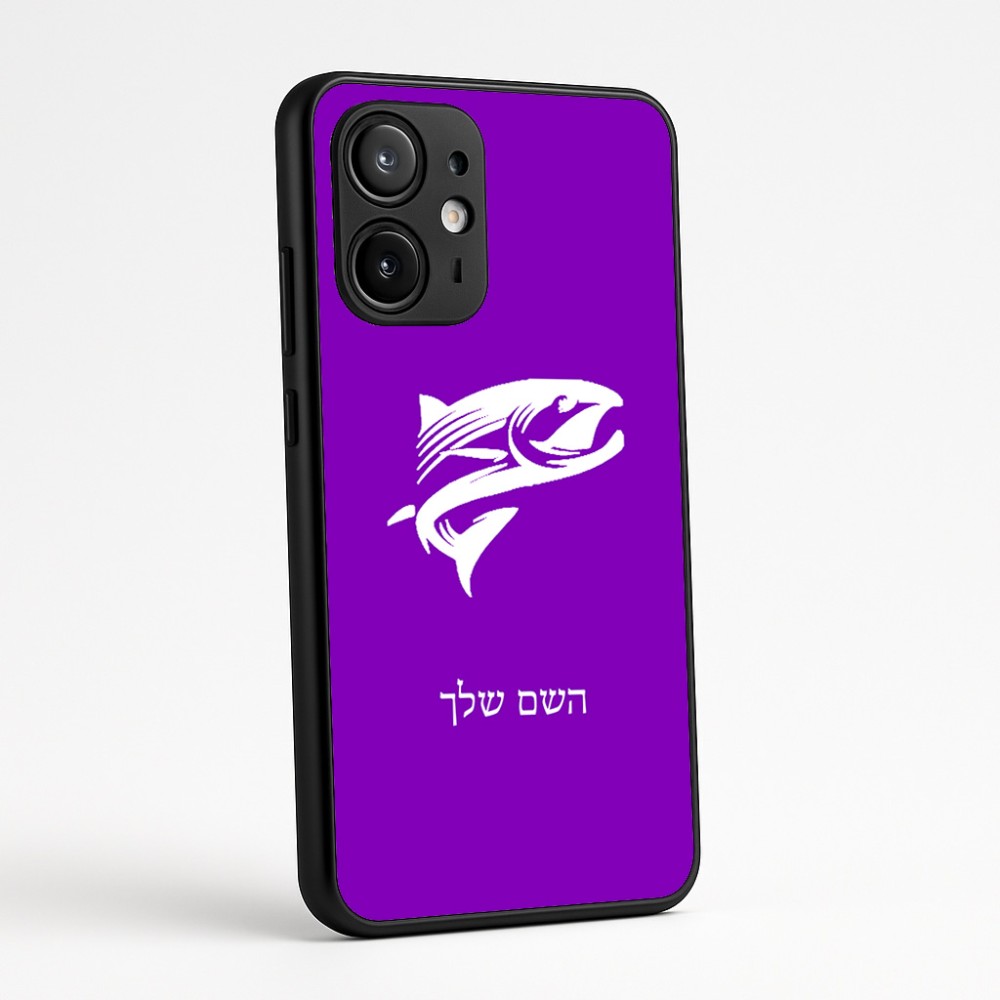 כיסוי בעיצוב אישי עם השם שלך לדגם - Motorola Edge 60 Fusion 5G בעיצוב לדוג