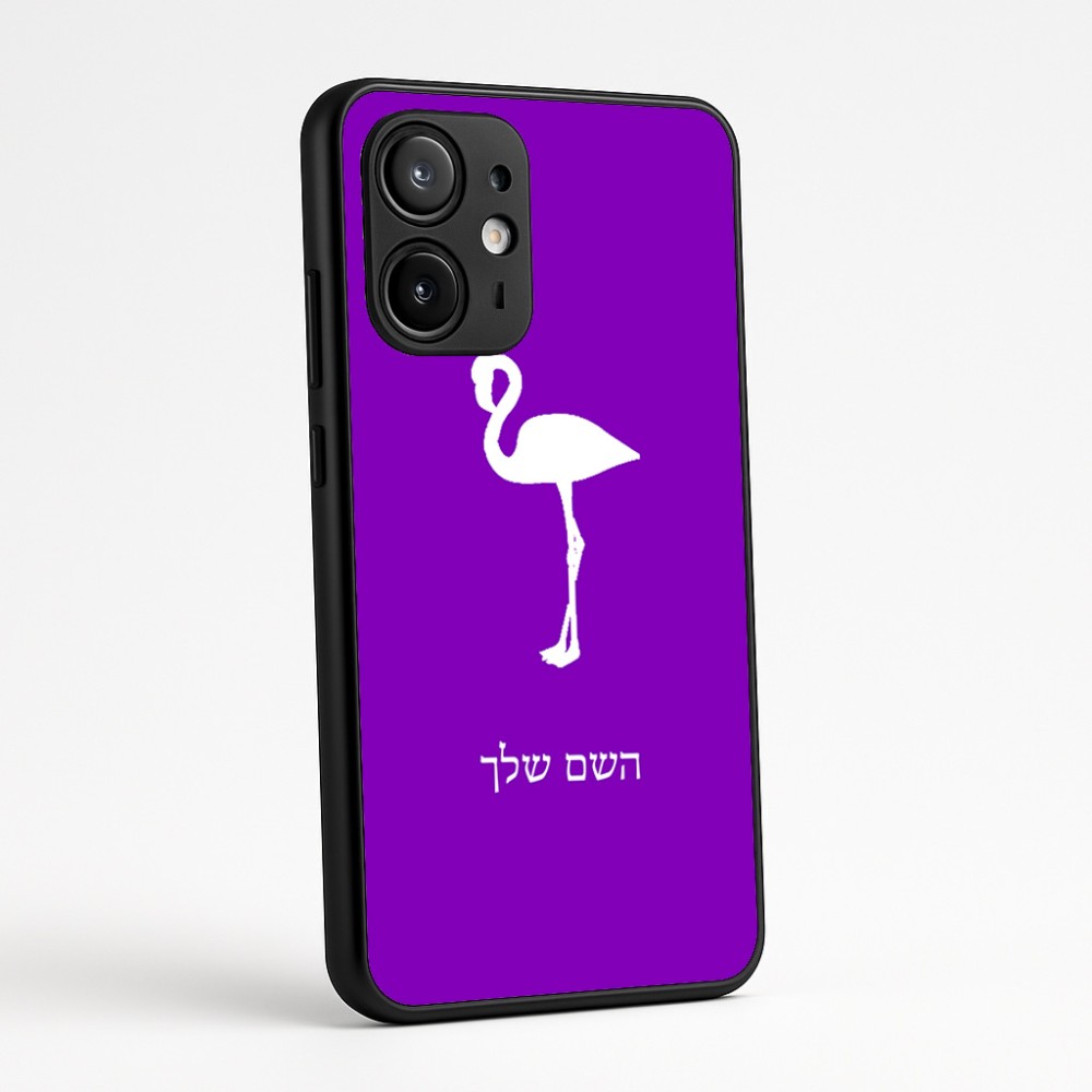 כיסוי בעיצוב אישי עם השם שלך לדגם - Motorola Edge 60 Fusion 5G בעיצוב אנפה