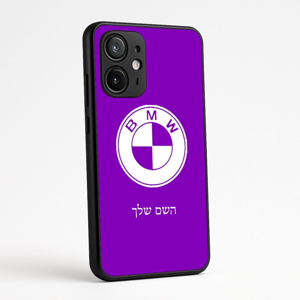 כיסוי בעיצוב אישי עם השם שלך לדגם - Motorola Edge 60 Fusion 5G בעיצוב ב.מ.וו