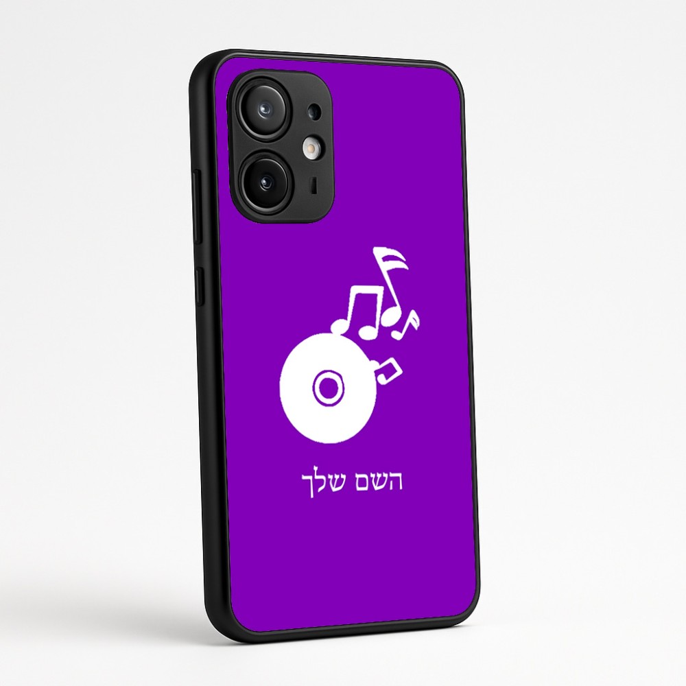 כיסוי בעיצוב אישי עם השם שלך לדגם - Motorola Edge 60 Fusion 5G בעיצוב תקליטור - אזור מוזיקה