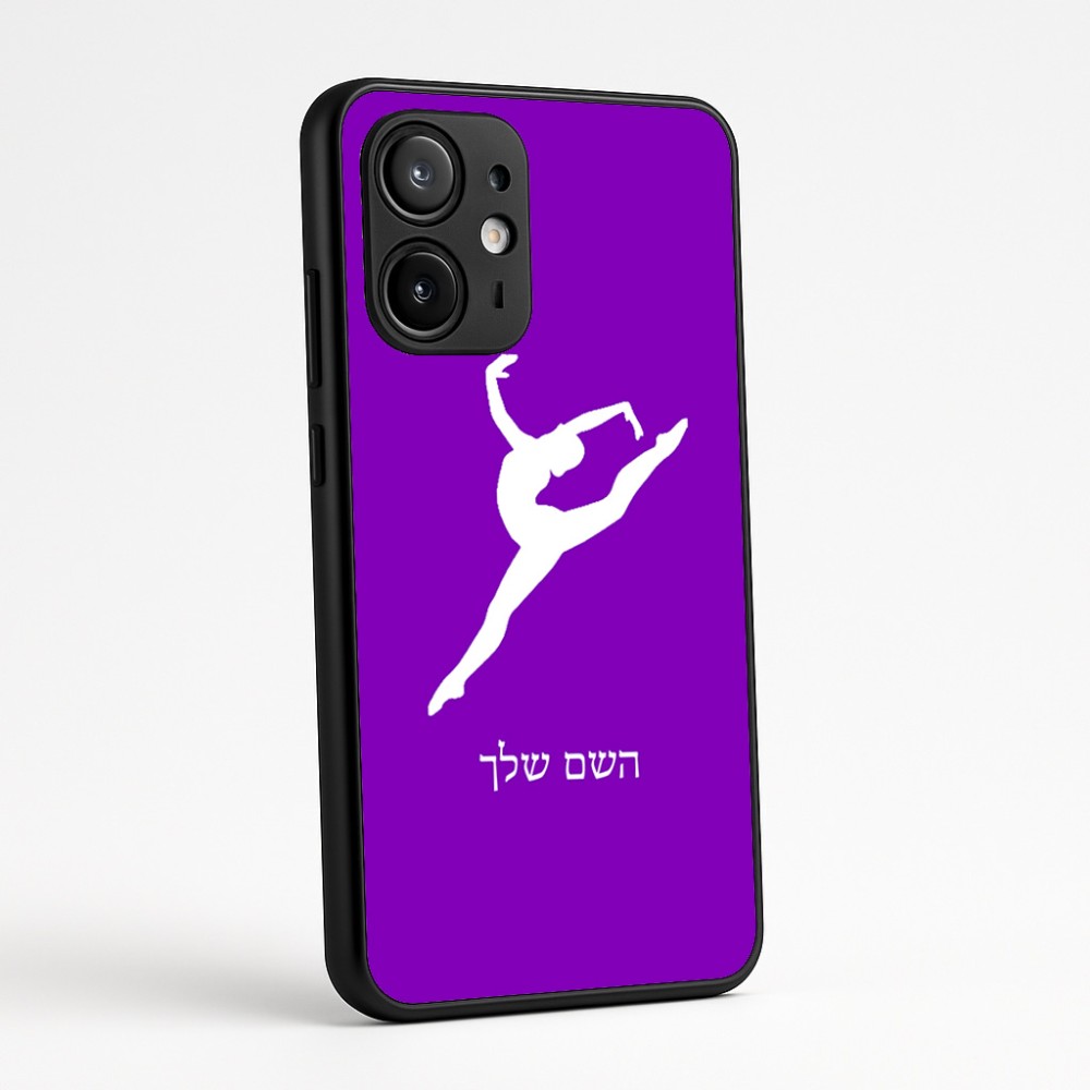 כיסוי בעיצוב אישי עם השם שלך לדגם - Motorola Edge 60 Fusion 5G בעיצוב בלט