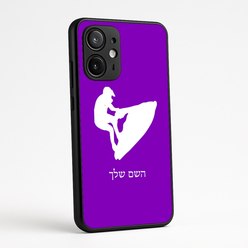 כיסוי בעיצוב אישי עם השם שלך לדגם - Motorola Edge 60 Fusion 5G בעיצוב אופנוע ים
