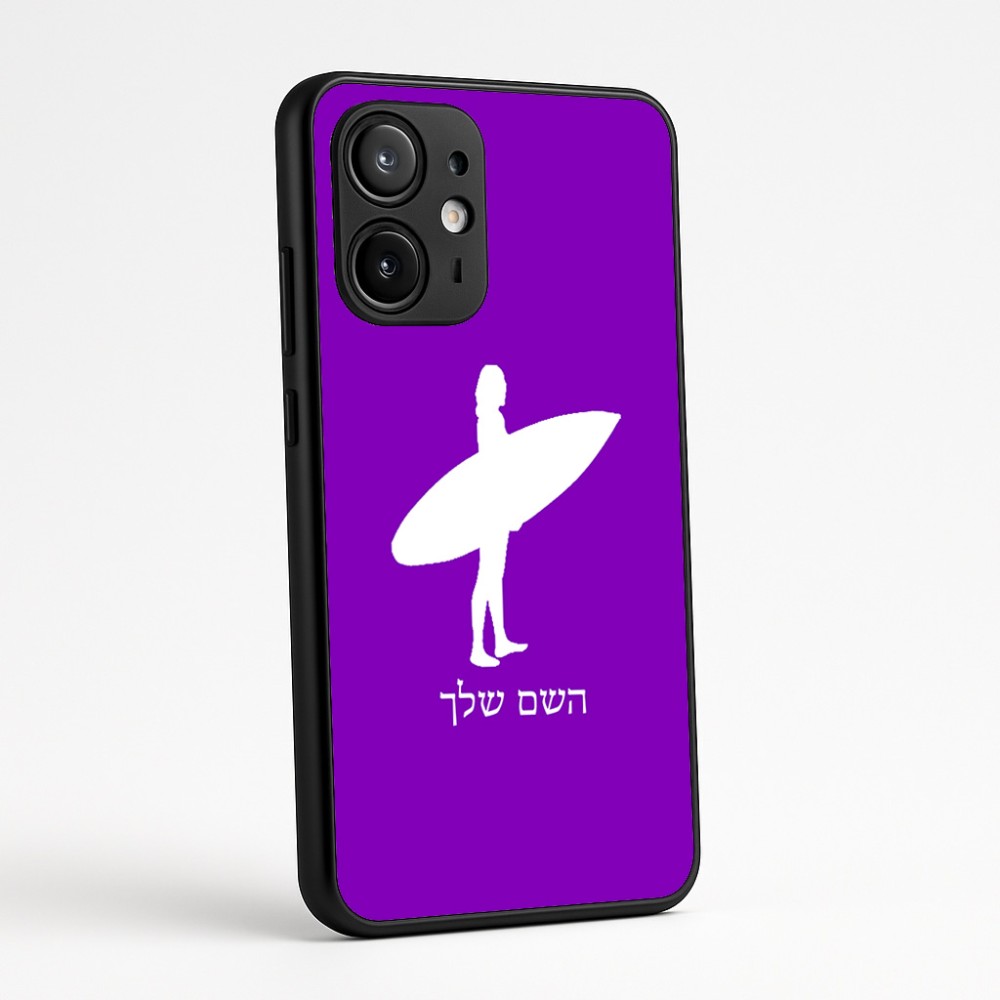 כיסוי בעיצוב אישי עם השם שלך לדגם - Motorola Edge 60 Fusion 5G בעיצוב גלישה - גלישה