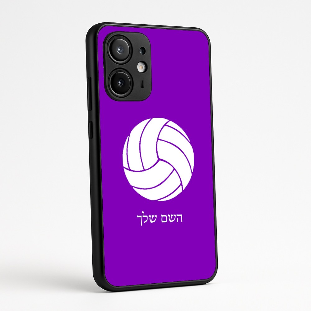 כיסוי בעיצוב אישי עם השם שלך לדגם - Motorola Edge 60 Fusion 5G בעיצוב כדור כדורעף