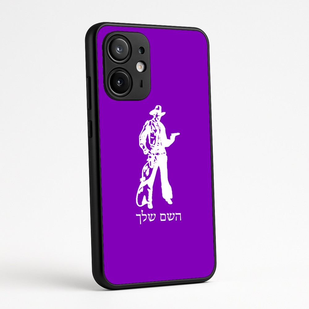 כיסוי בעיצוב אישי עם השם שלך לדגם - Motorola Edge 60 Fusion 5G בעיצוב קאובוי המערב הפרוע