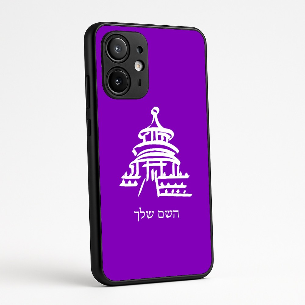 כיסוי בעיצוב אישי עם השם שלך לדגם - Motorola Edge 60 Fusion 5G בעיצוב פגודה - יפן