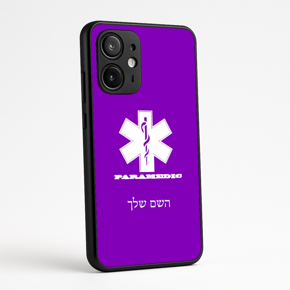 כיסוי בעיצוב אישי עם השם שלך לדגם - Motorola Edge 60 Fusion 5G בעיצוב חובש