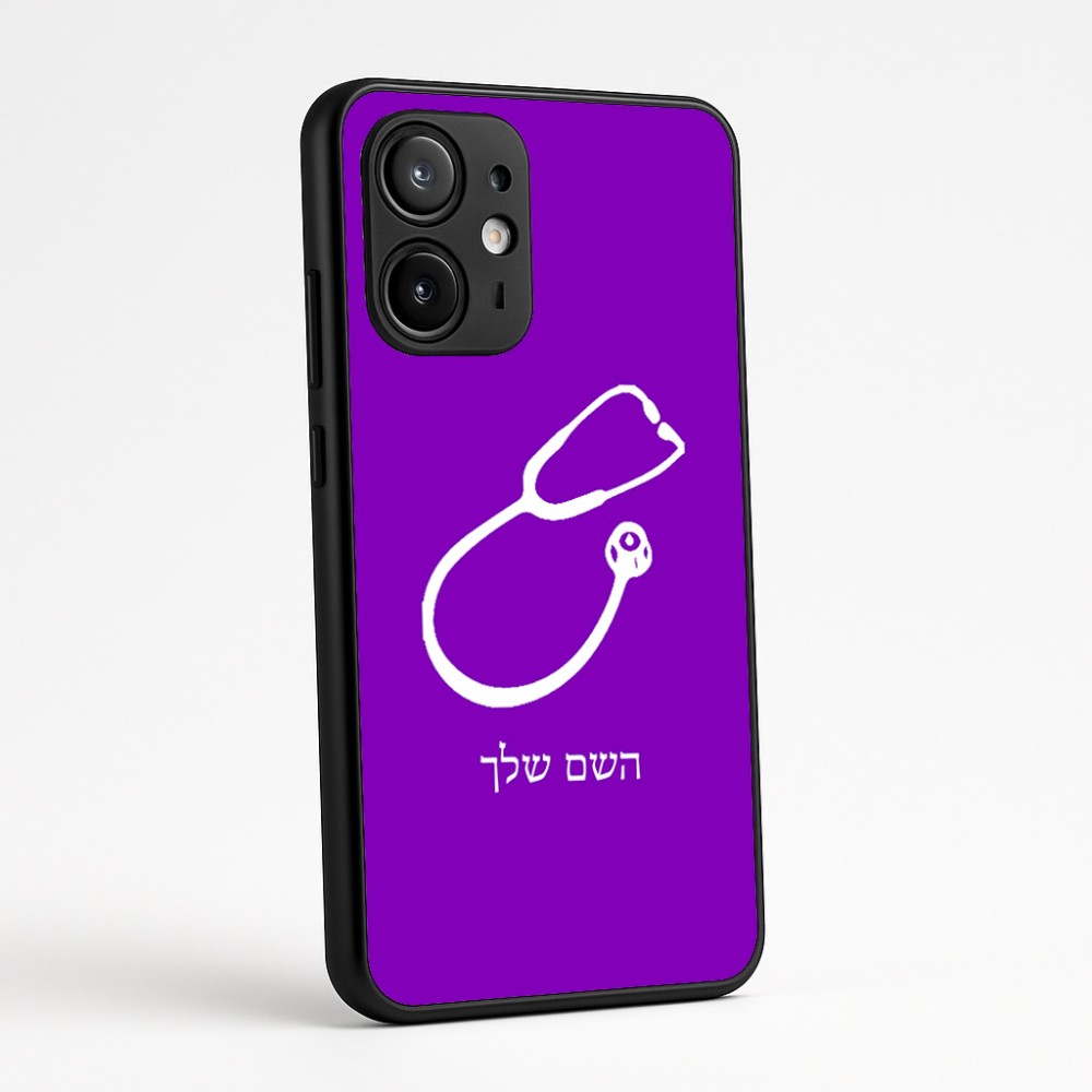 כיסוי בעיצוב אישי עם השם שלך לדגם - Motorola Edge 60 Fusion 5G בעיצוב סטטוסקופ רופא