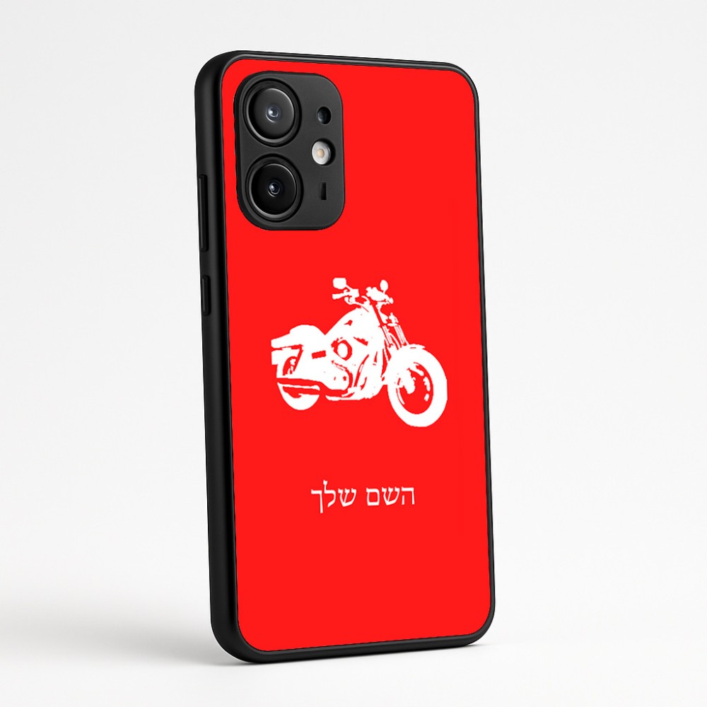 כיסוי בעיצוב אישי עם השם שלך לדגם - Motorola Edge 60 Fusion 5G בעיצוב הארלי-דיווידסון