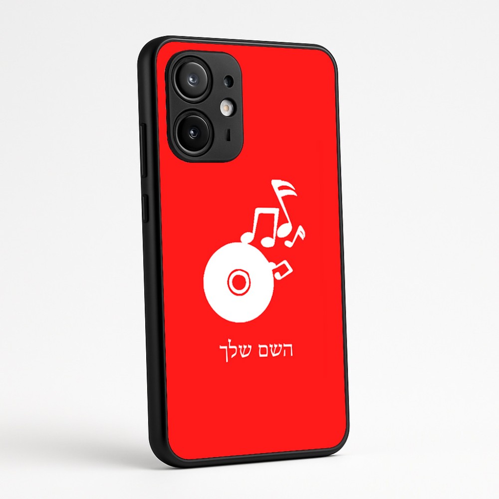 כיסוי בעיצוב אישי עם השם שלך לדגם - Motorola Edge 60 Fusion 5G בעיצוב תקליטור - אזור מוזיקה
