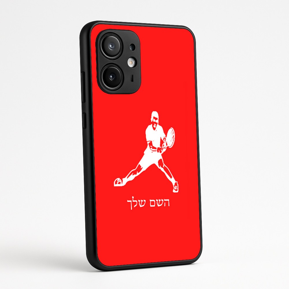 כיסוי בעיצוב אישי עם השם שלך לדגם - Motorola Edge 60 Fusion 5G בעיצוב שחקן טניס