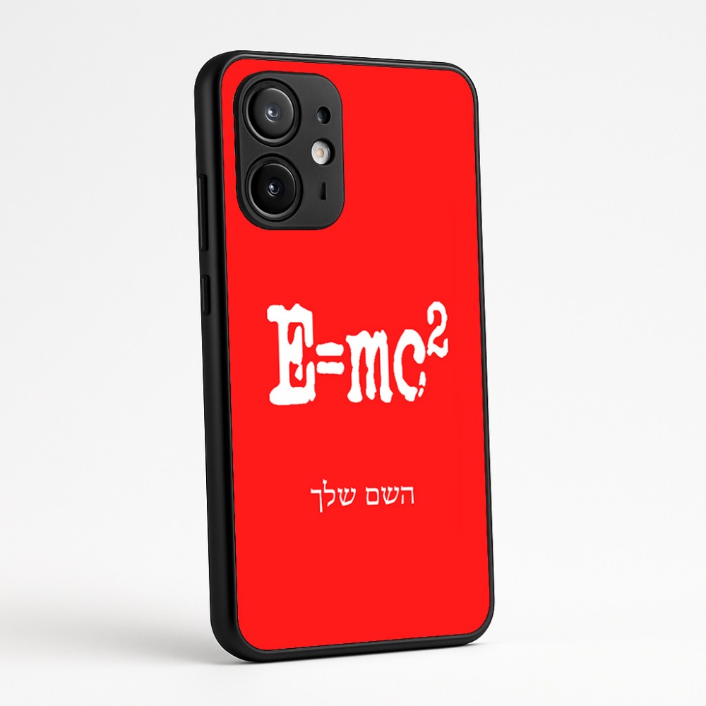 כיסוי בעיצוב אישי עם השם שלך לדגם - Motorola Edge 60 Fusion 5G בעיצוב נוסחת אלברט איינשטיין