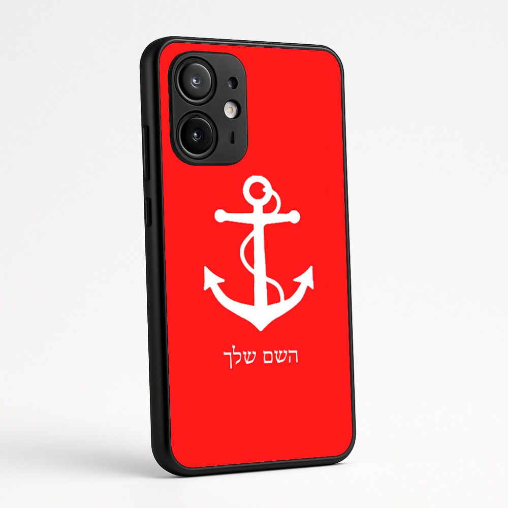 כיסוי בעיצוב אישי עם השם שלך לדגם - Motorola Edge 60 Fusion 5G בעיצוב לעגן