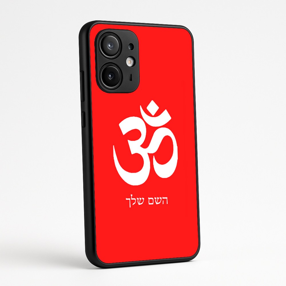 כיסוי בעיצוב אישי עם השם שלך לדגם - Motorola Edge 60 Fusion 5G בעיצוב סמל אום