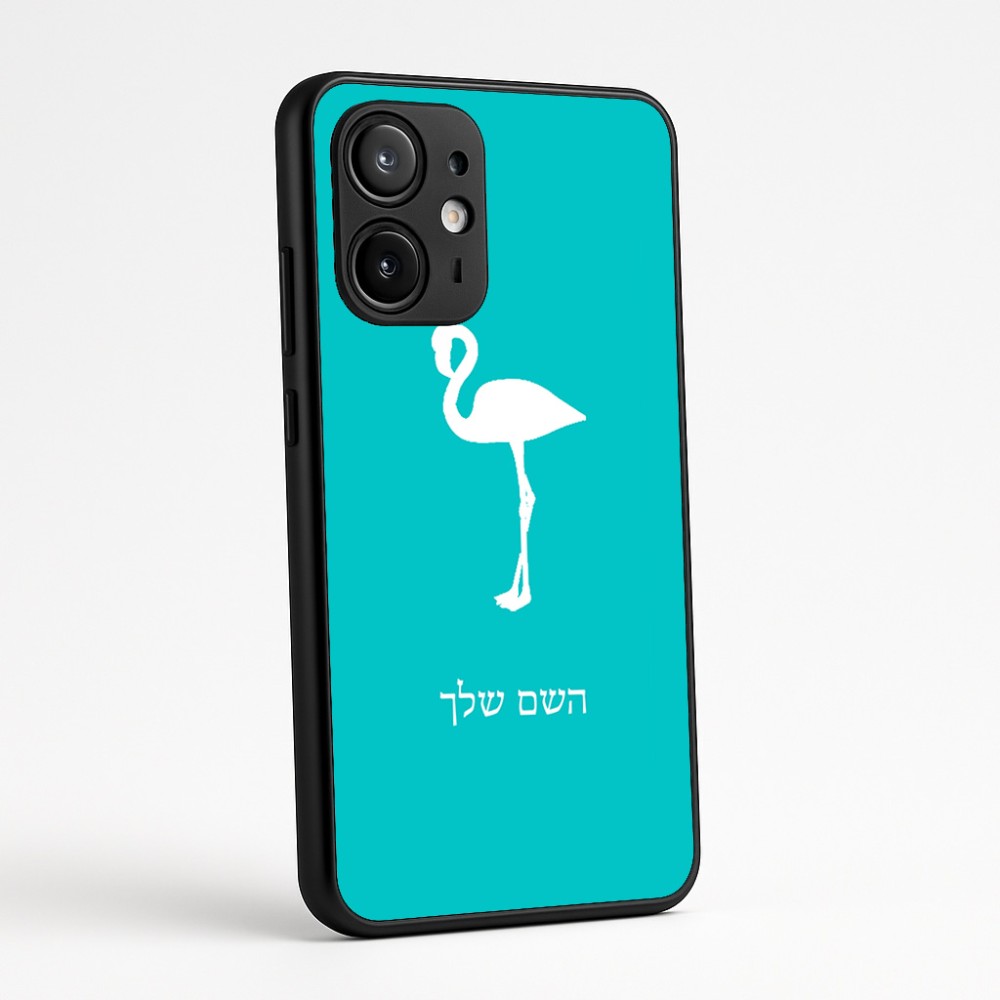 כיסוי בעיצוב אישי עם השם שלך לדגם - Motorola Edge 60 Fusion 5G בעיצוב אנפה