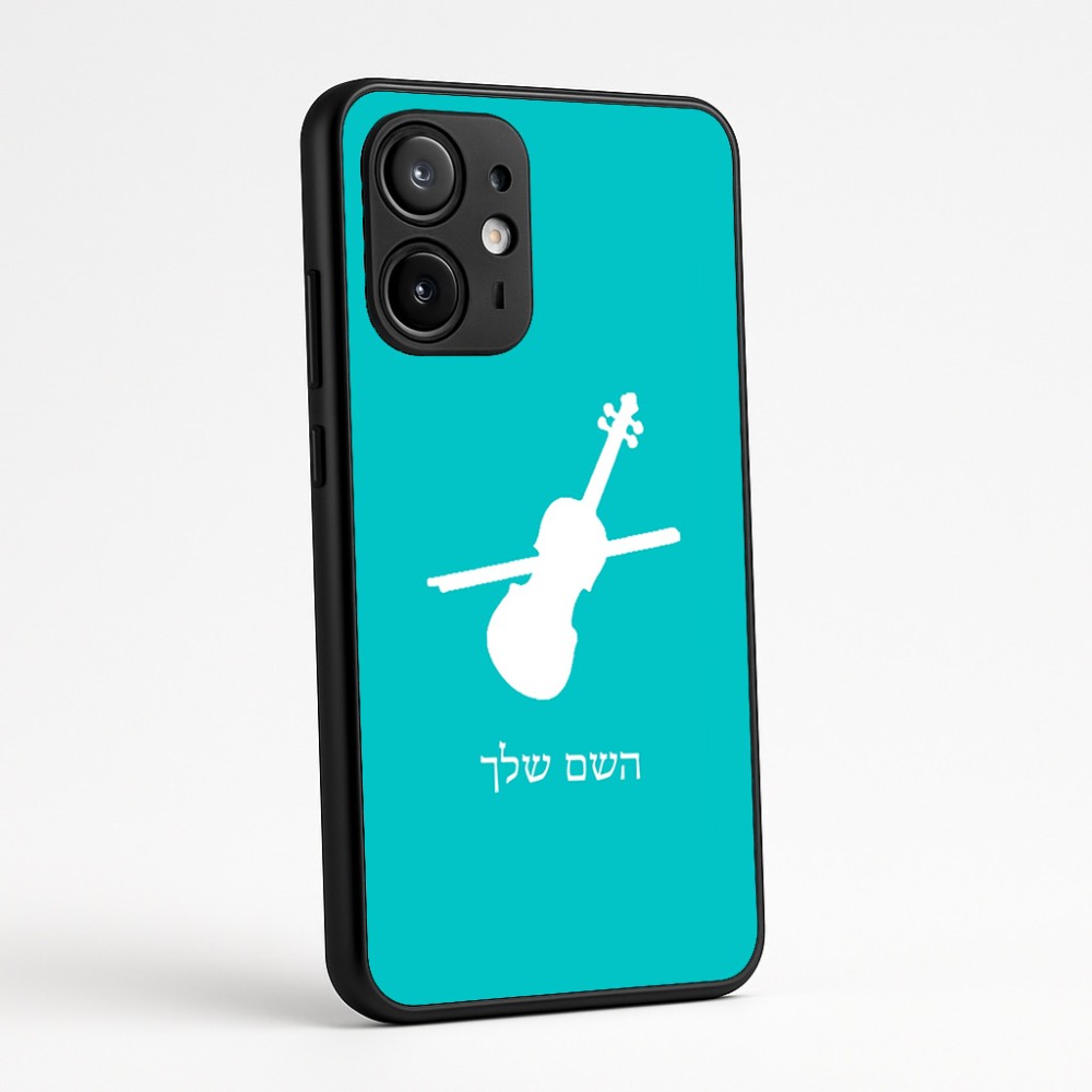 כיסוי בעיצוב אישי עם השם שלך לדגם - Motorola Edge 60 Fusion 5G בעיצוב כינור