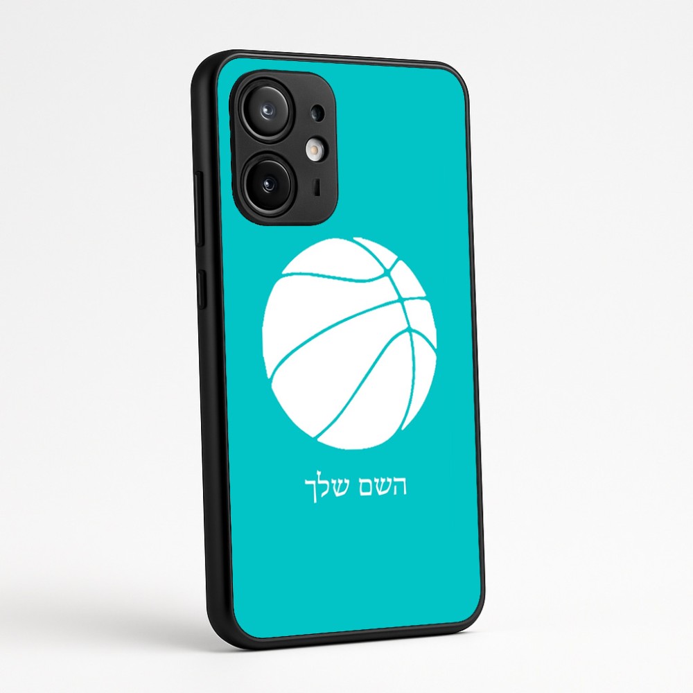 כיסוי בעיצוב אישי עם השם שלך לדגם - Motorola Edge 60 Fusion 5G בעיצוב כדורסל