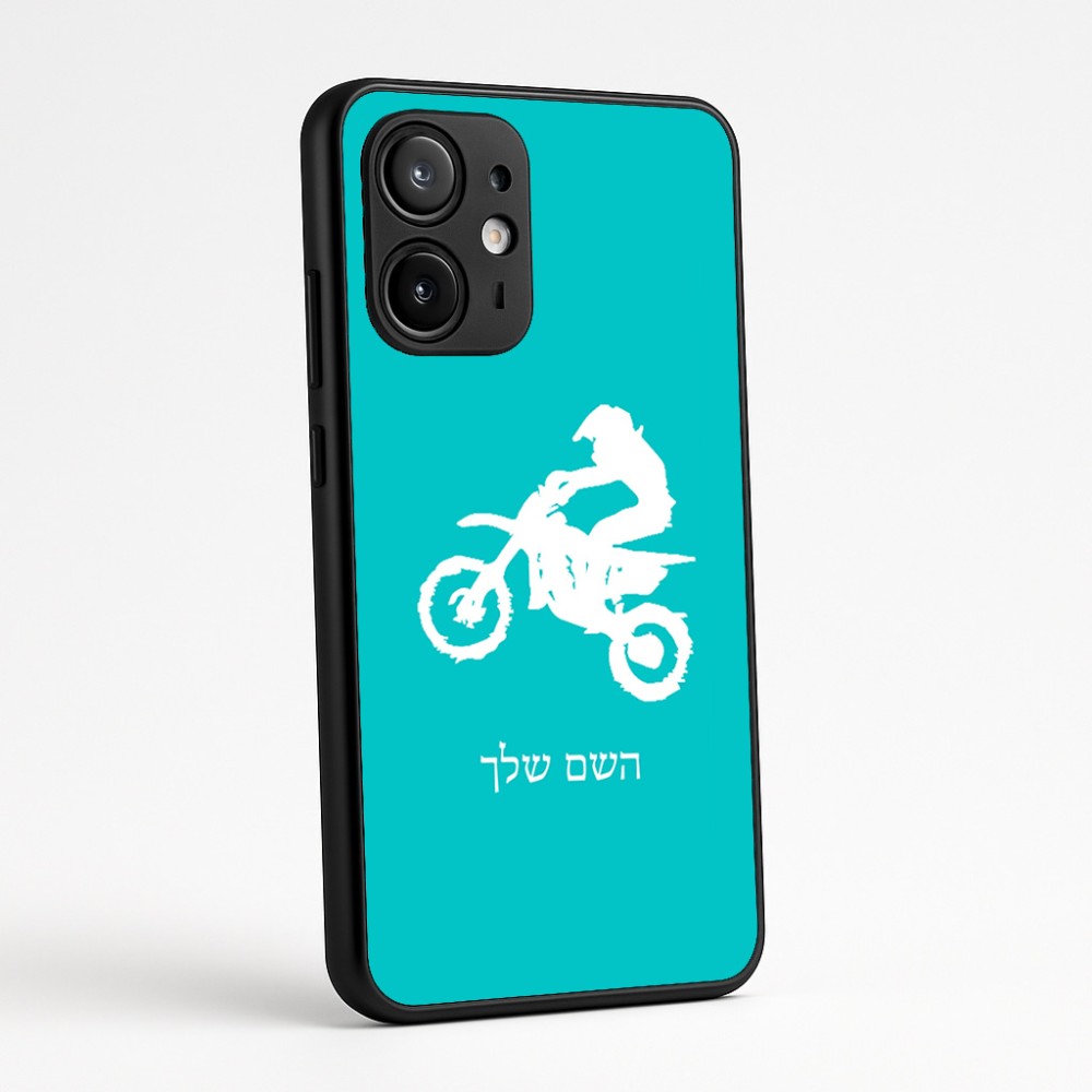 כיסוי בעיצוב אישי עם השם שלך לדגם - Motorola Edge 60 Fusion 5G בעיצוב מוטוקרוס