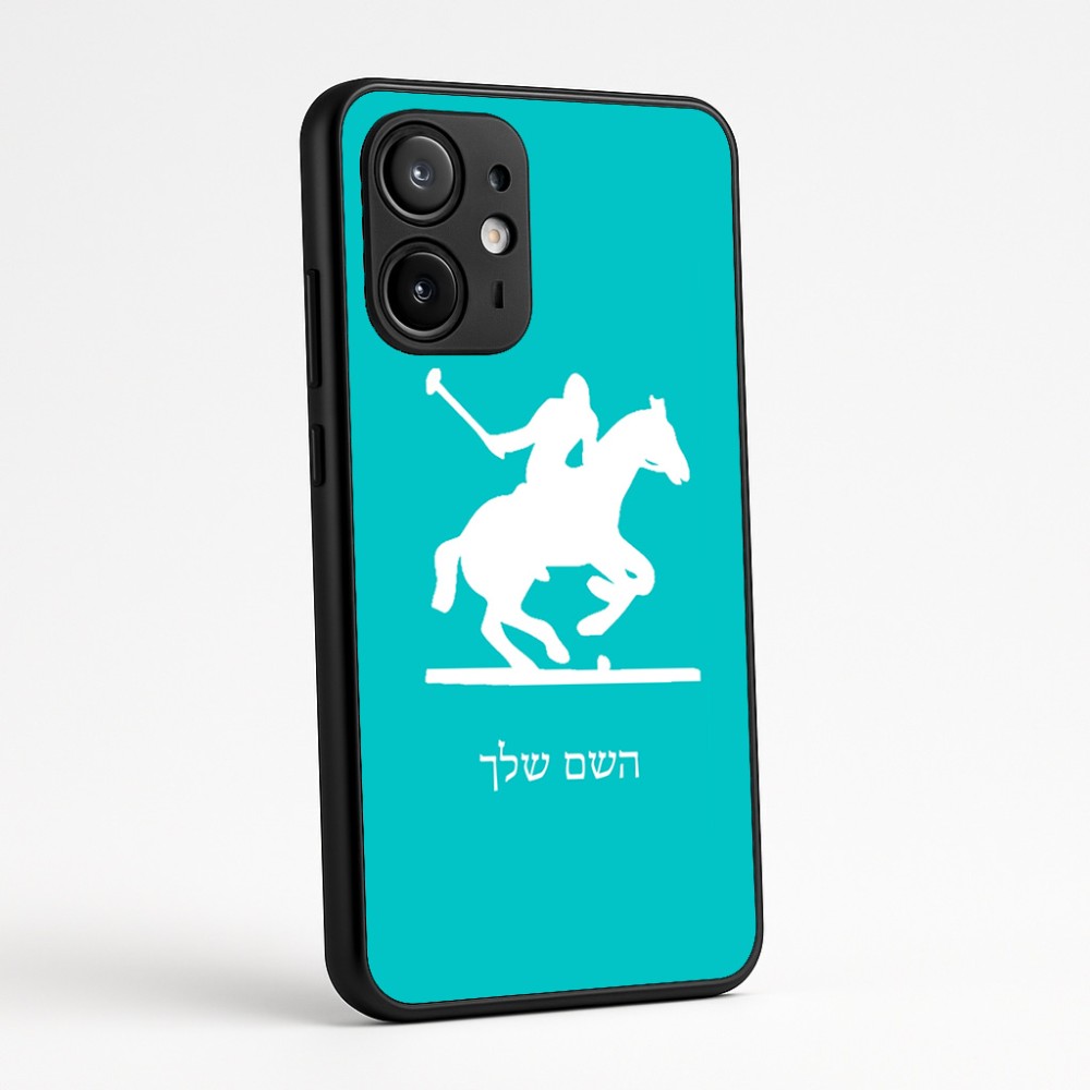 כיסוי בעיצוב אישי עם השם שלך לדגם - Motorola Edge 60 Fusion 5G בעיצוב שחקן פולו - סוס