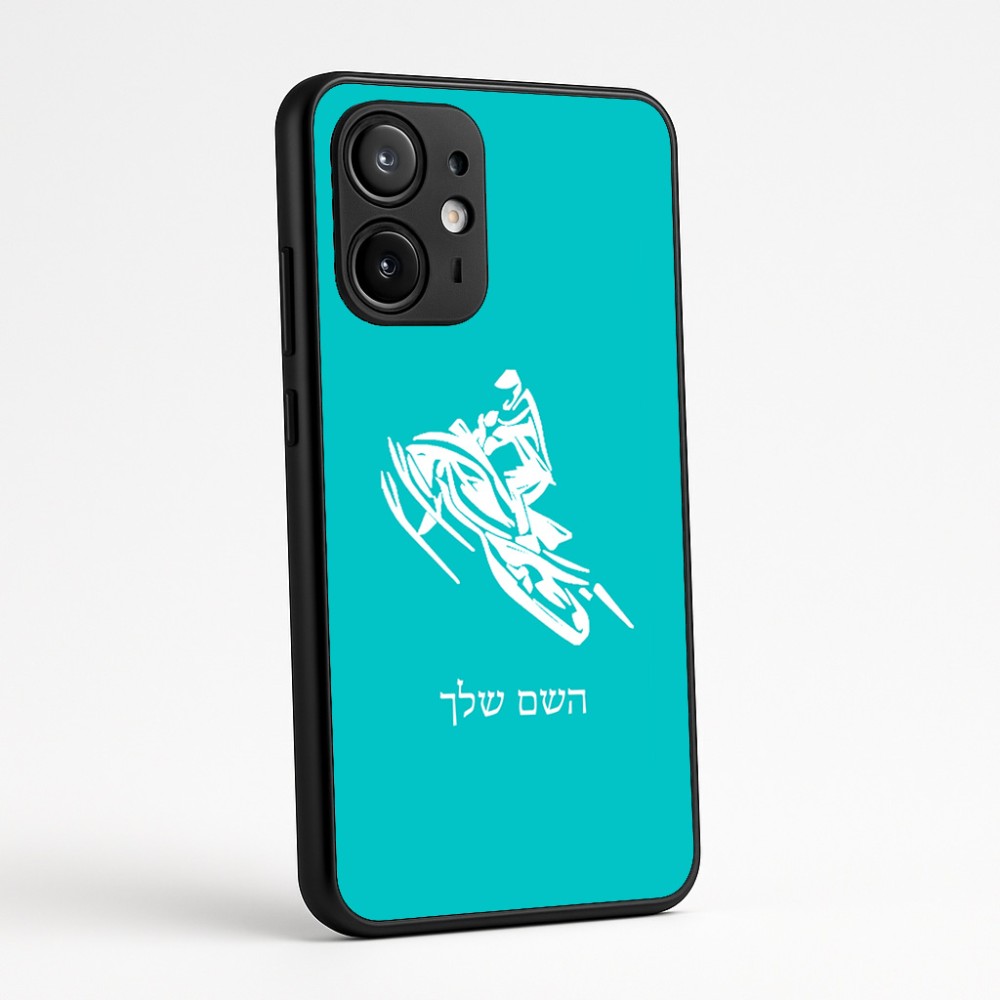 כיסוי בעיצוב אישי עם השם שלך לדגם - Motorola Edge 60 Fusion 5G בעיצוב אופנוע שלג